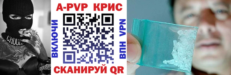 Где найти наркотики Алагир APVP  Меф мяу мяу  Cocaine 