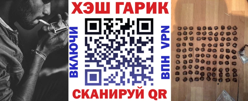 продажа наркотиков  Алагир  ГАШ ice o lator 