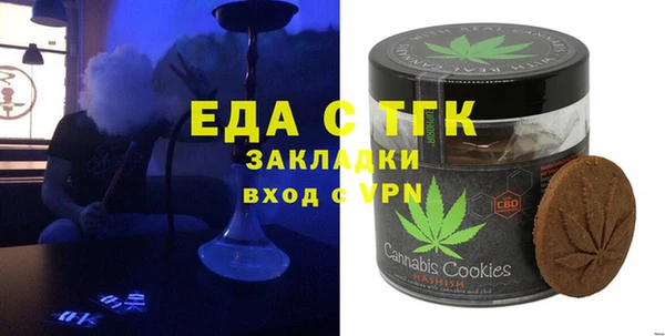 прущие грибы Абдулино