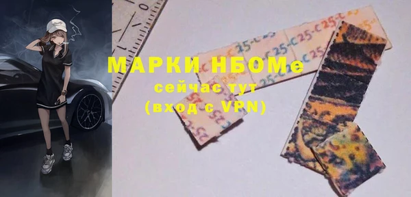скорость mdpv Алексеевка