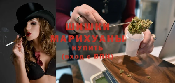 прущие грибы Абдулино