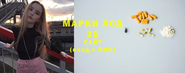 марихуана Алзамай