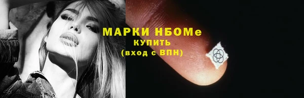марихуана Алзамай