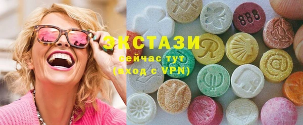 кокаин перу Абинск