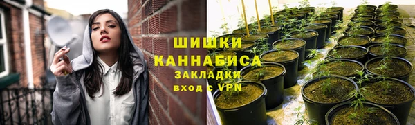 MDMA Алексин