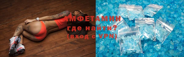 кокаин перу Абинск