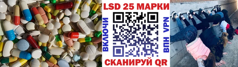 даркнет какой сайт  Алагир  LSD-25 экстази ecstasy 