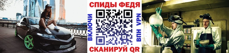 мориарти состав Алагир Первитин Methamphetamine