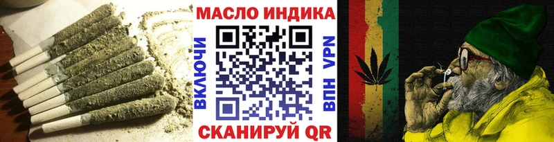 купить сайты Алагир сайты даркнета состав Дистиллят ТГК гашишное масло
